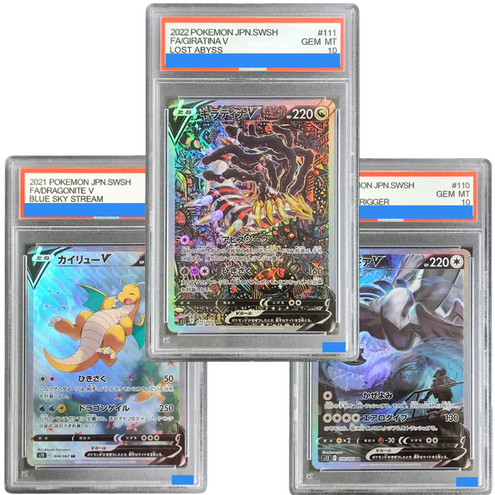 Board Game Japan - ﻿ ﻿DIY TCG Japanese Cards Giratina