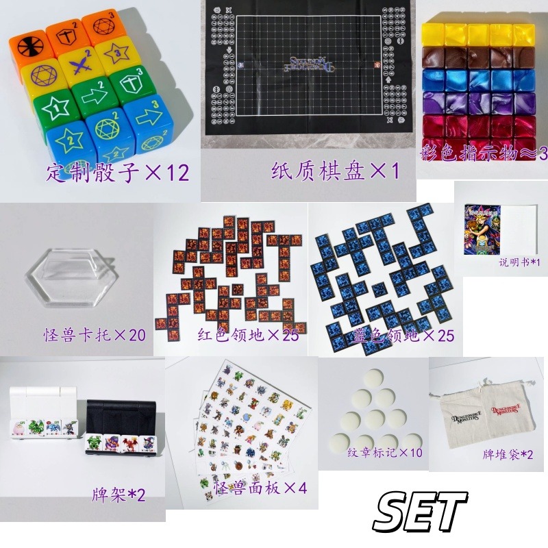 Board Game Dnd - Suitable for Yu-Gi-Oh! DDM Dungeon Dice