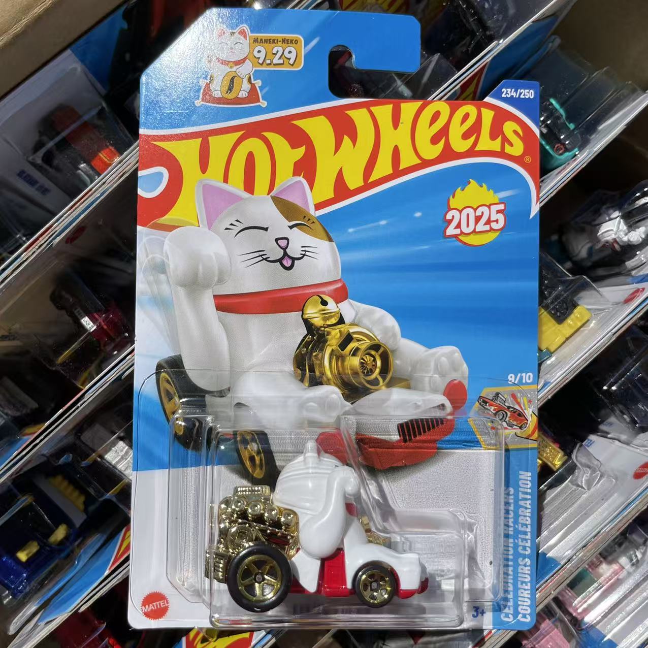 Original Hot Wheels 2025 N Cas - Hot Wheels Car Mainline 评论和价格