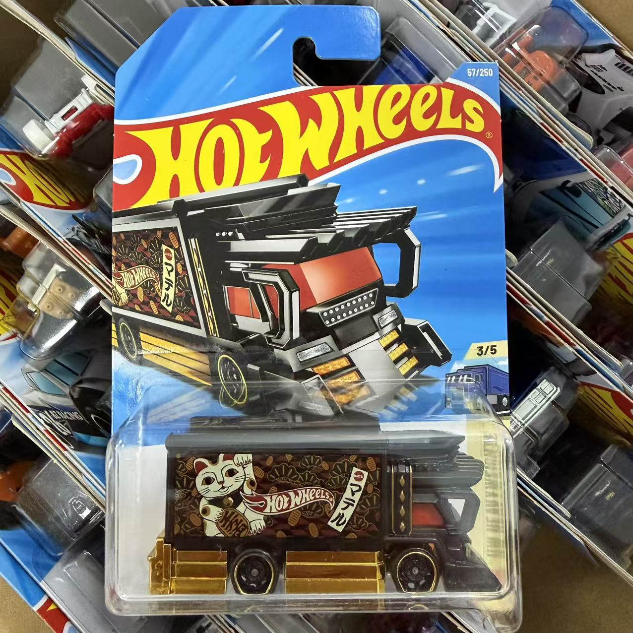 Original Hot Wheels 2025 N Cas - Hot Wheels Car Mainline 评论和价格
