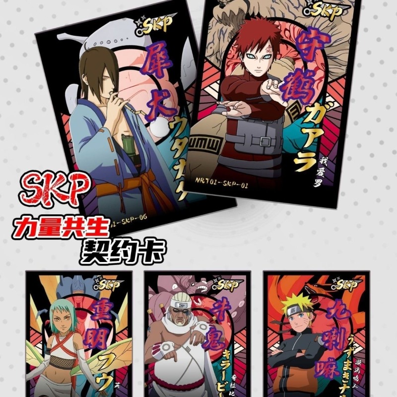 Naruto Card Series Anime Chara - Board Game Naruto 评论和价格