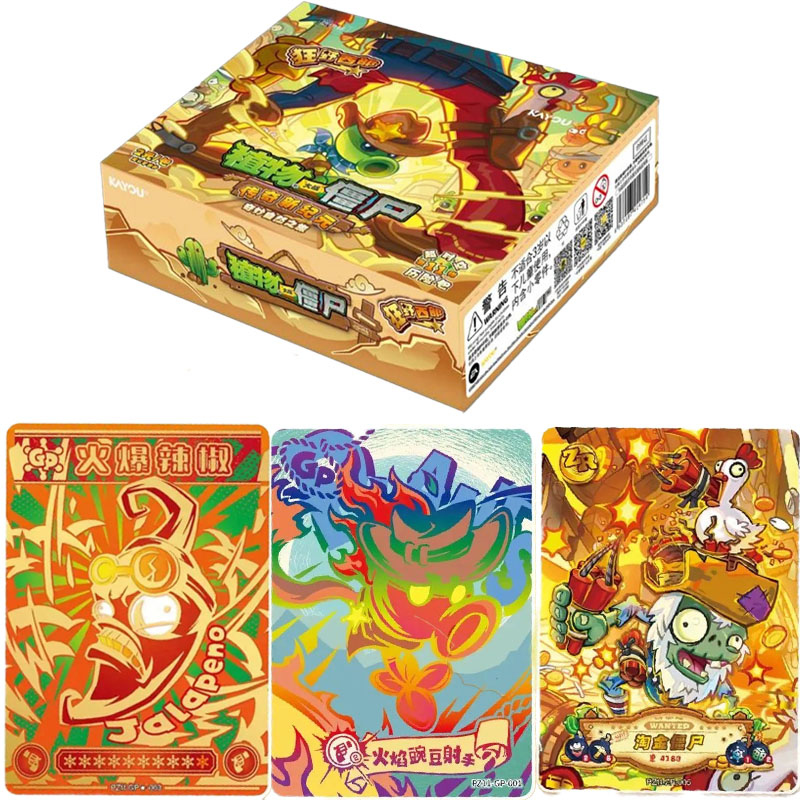 Original KAYOU Plants Vs. Zomb - Board Game Zombies 评论和价格