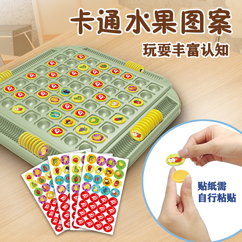 Memory flipping, multiplayer b - Board Game Multiplayer 评论和价格