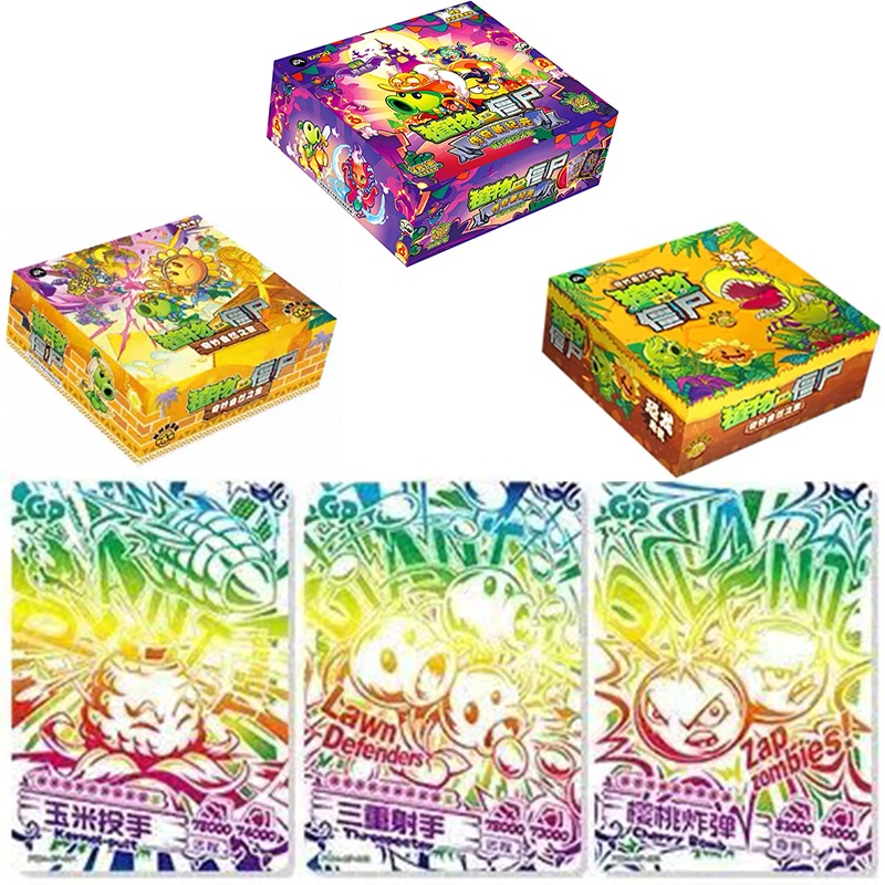 Genuine KAYOU Plants Vs Zombie - Board Game Zombies 评论和价格