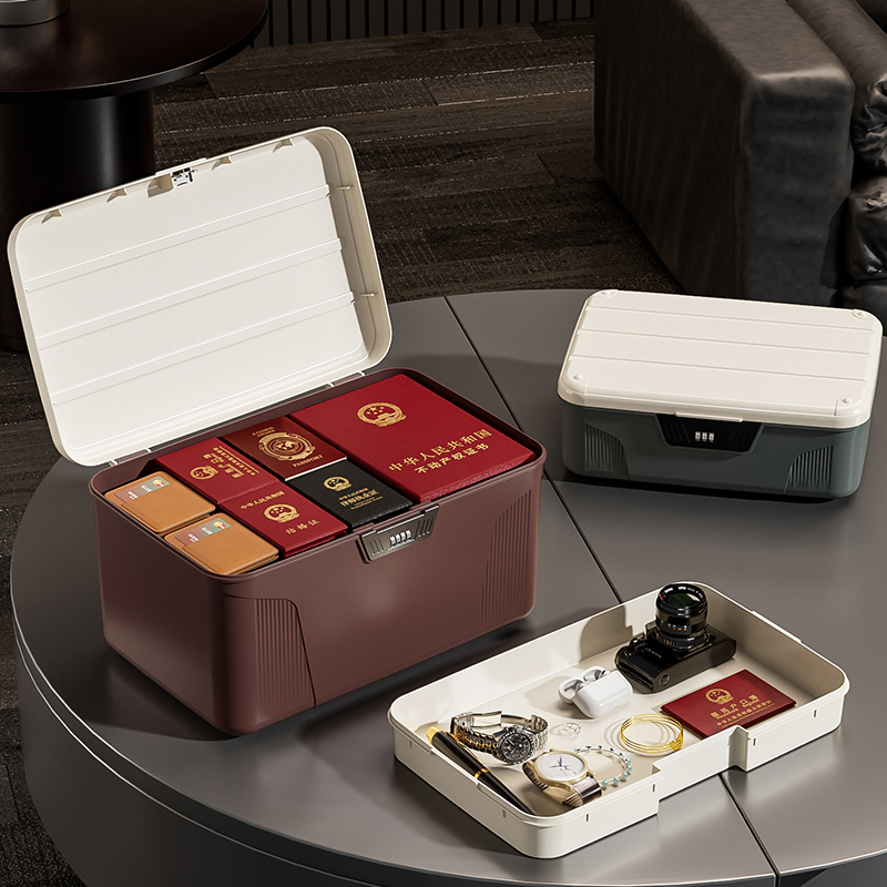 Multi-layer Safe Box with Digi - Token Tray Organizer 评论和价格