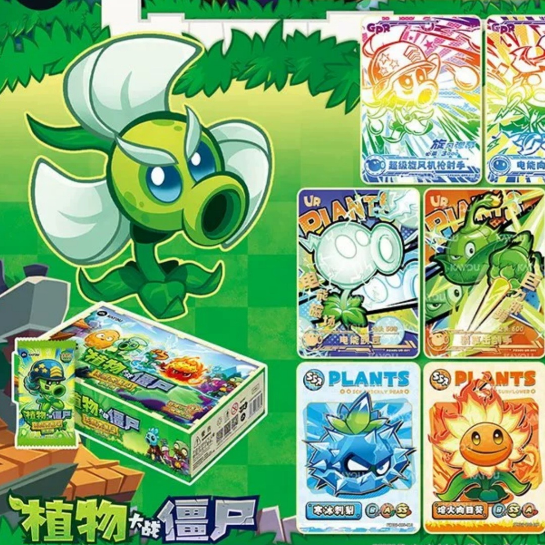 KAYOU Plants vs Zombies Endles - Board Game Zombies 评论和价格