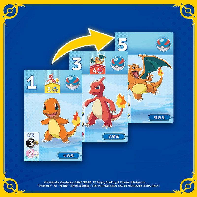 ASMODEE Dazzling Gem Pokemon B - Board Game Pokemon 评论和价格