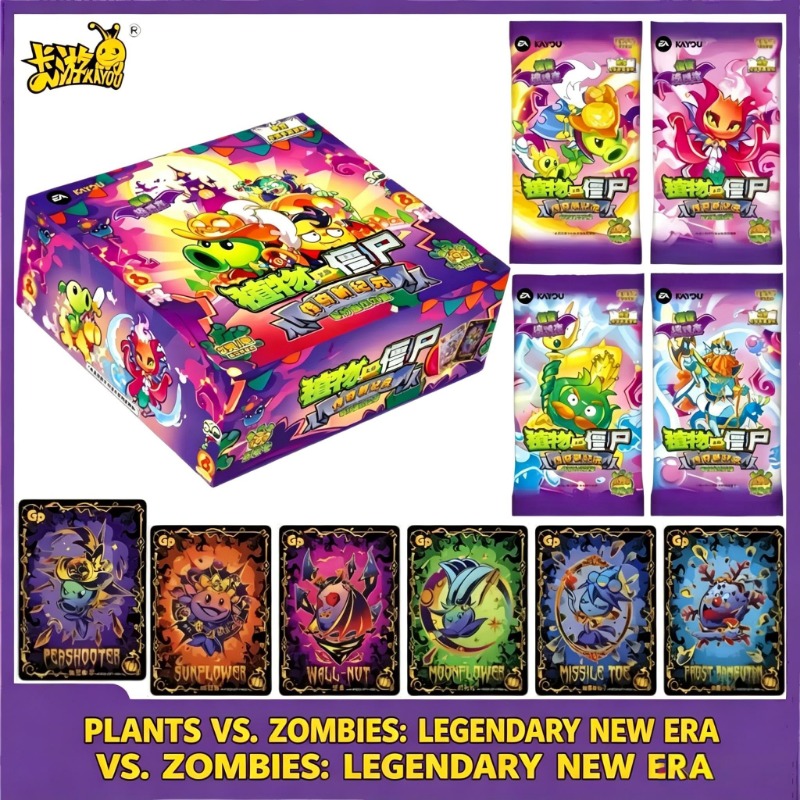 Genuine KAYOU Plants Vs Zombie - Board Game Zombies 评论和价格