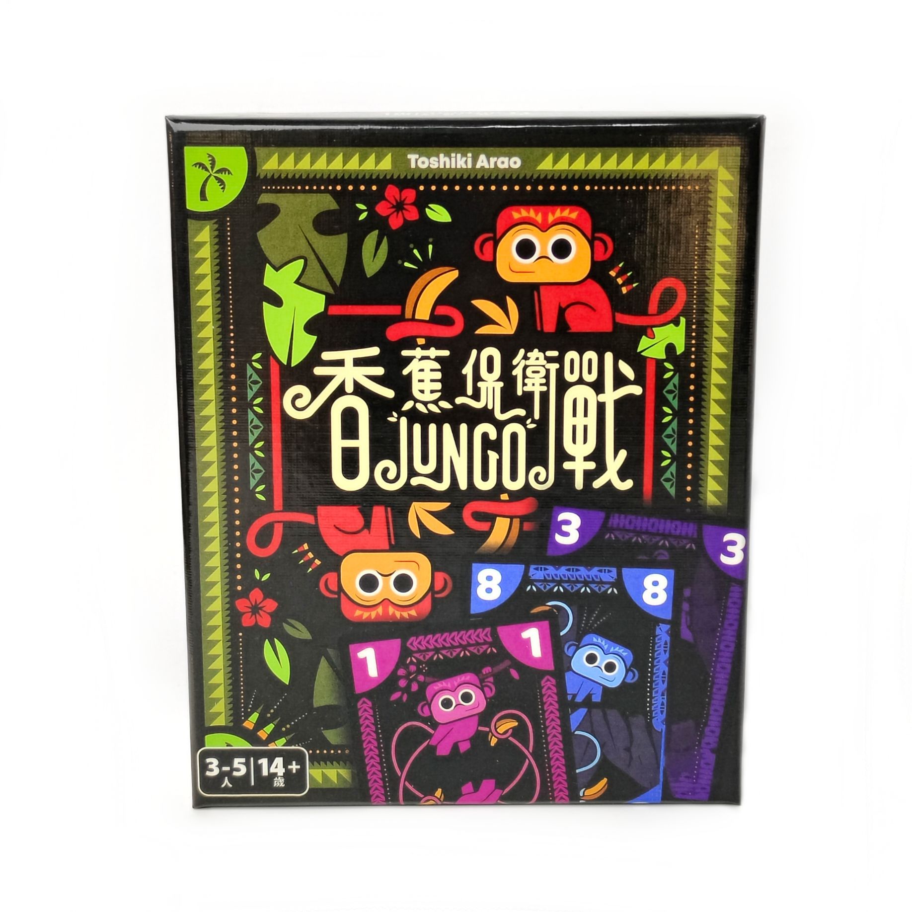 Banana Defense: JUNGO Board Ga - Board Game Multiplayer 评论和价格