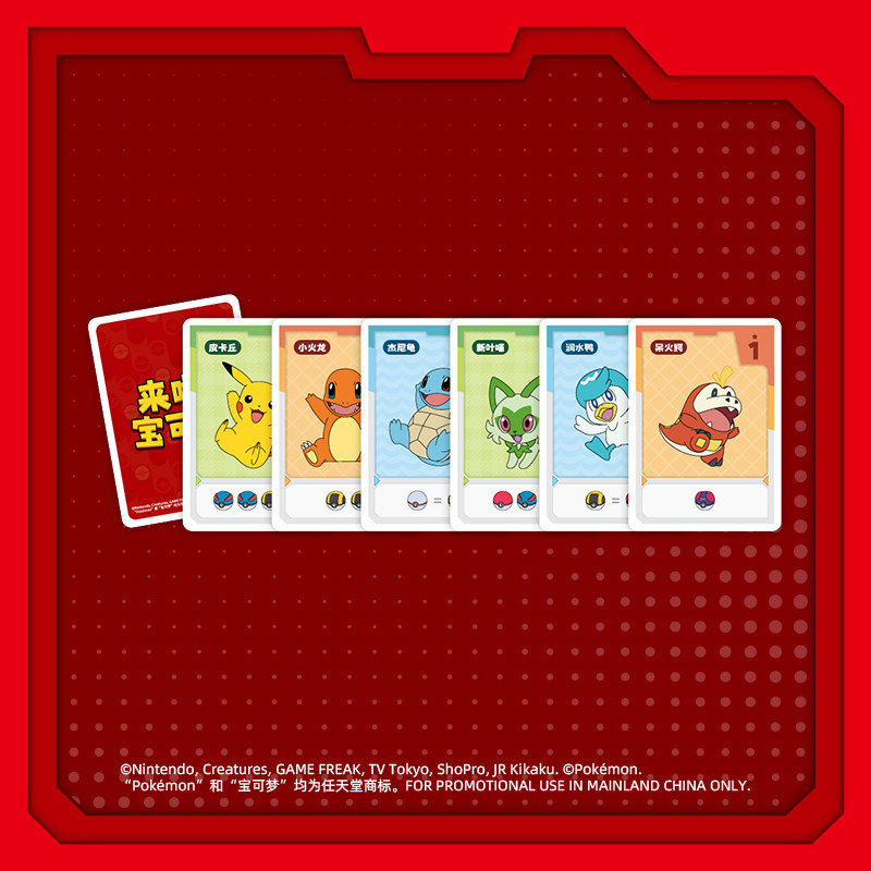 Asmodee Official Pokemon TCG C - Board Game Pokemon 评论和价格