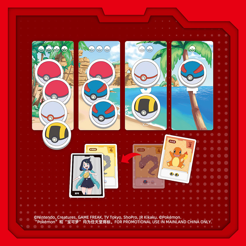 Asmodee Official Pokemon TCG C - Board Game Pokemon 评论和价格