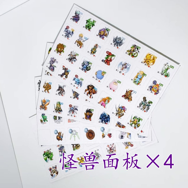 Suitable for Yu-Gi-Oh! DDM Dun - Board Game Dnd 评论和价格