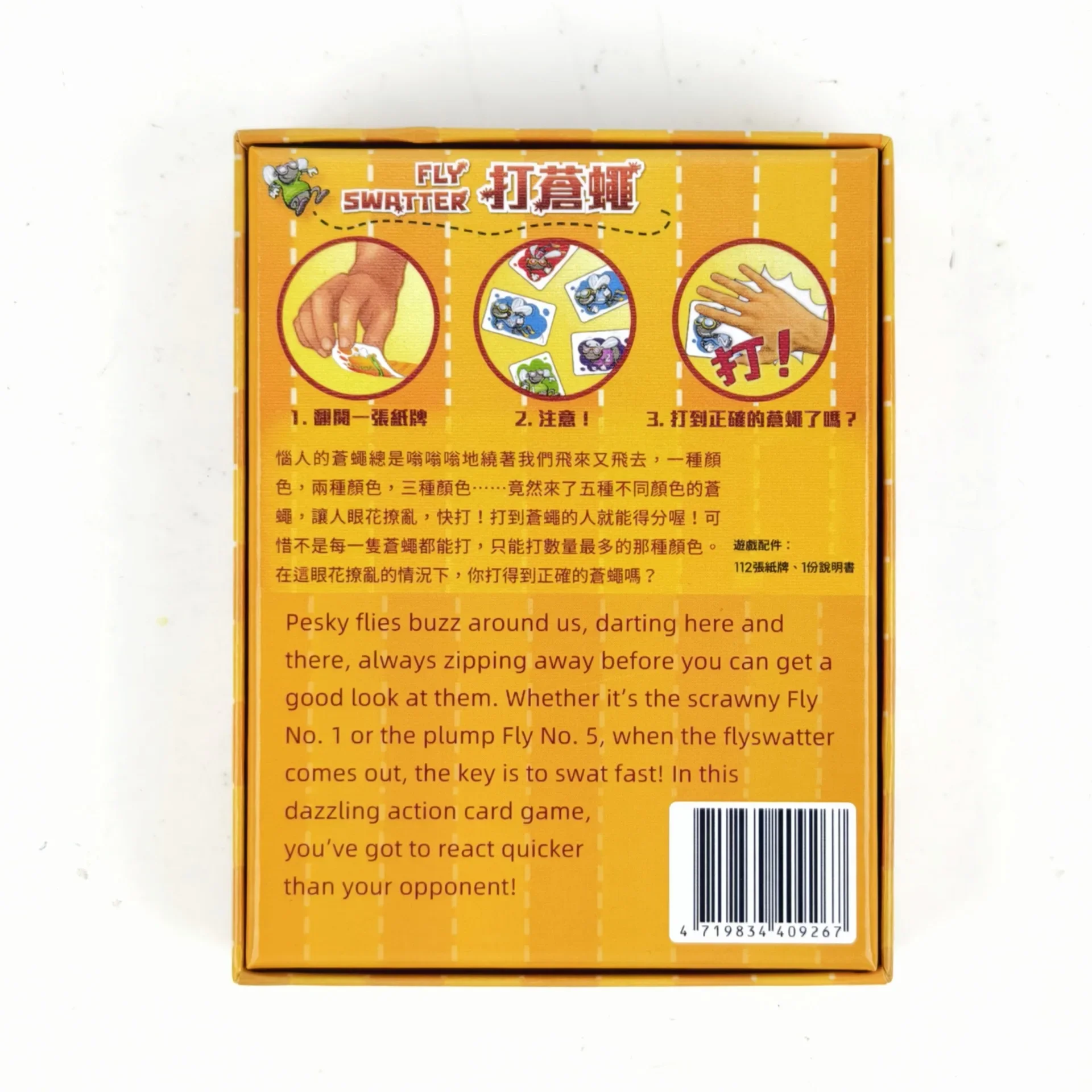 Fly-Slapping Bilingual Family  - Board Game English For Kids 评论和价格