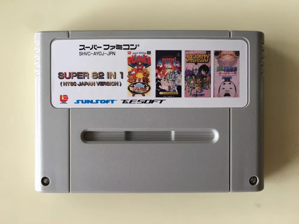 16bits game cards : 84 IN 1 ca - Board Game Horror 评论和价格