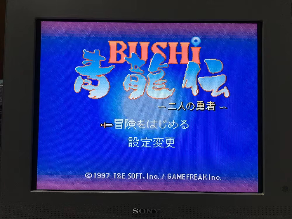 16bits game cards : 84 IN 1 ca - Board Game Horror 评论和价格