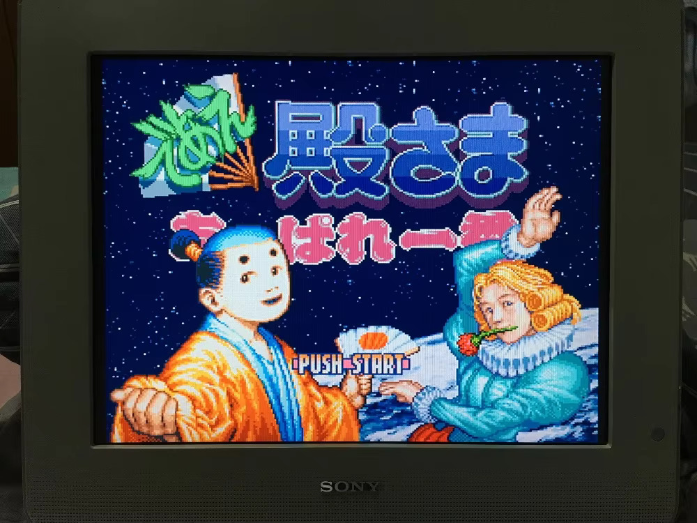 16bits game cards : 84 IN 1 ca - Board Game Horror 评论和价格