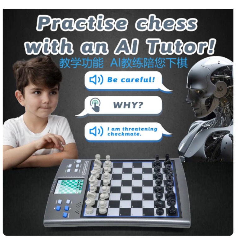 14‑in‑1 Smart Chess Set Dual P - Board Game English For Kids 评论和价格