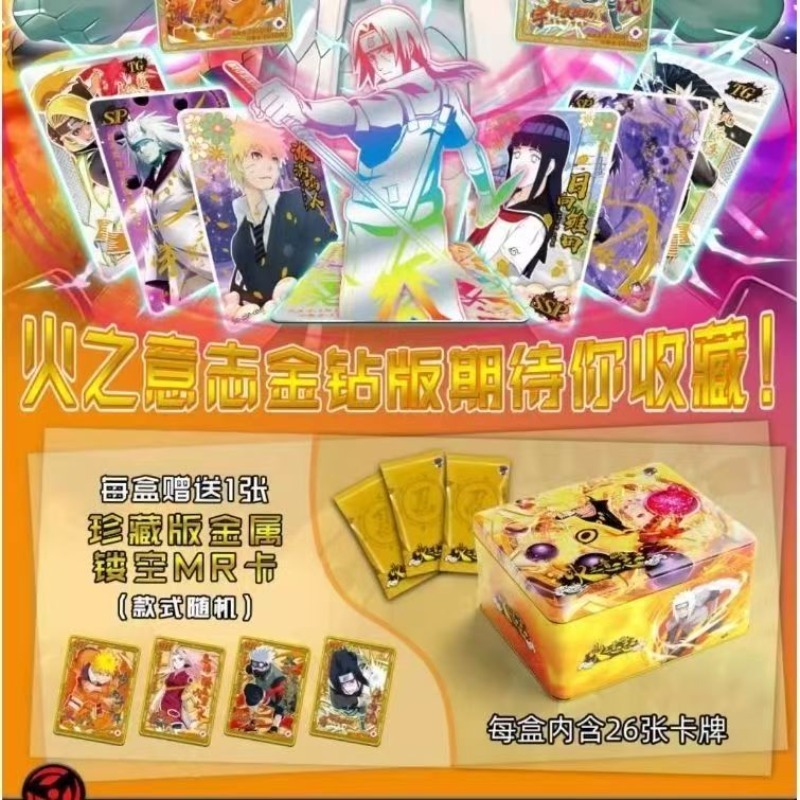 Naruto Official TCG Cards Will - Board Game Naruto 评论和价格