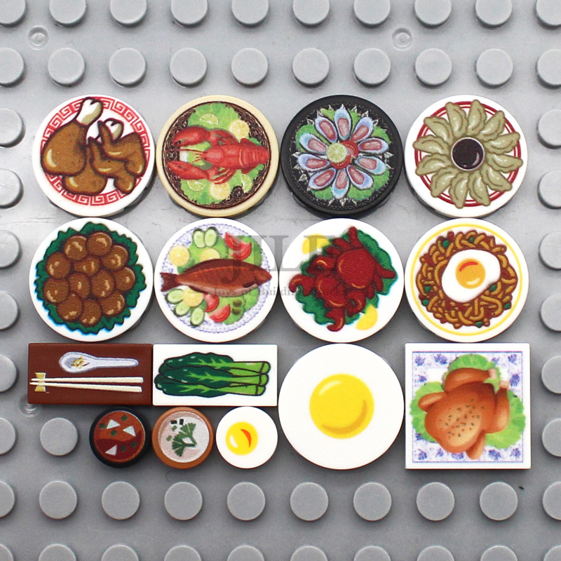 MOC Chinese Food Pattern Tile  - Board Game Ww2 评论和价格